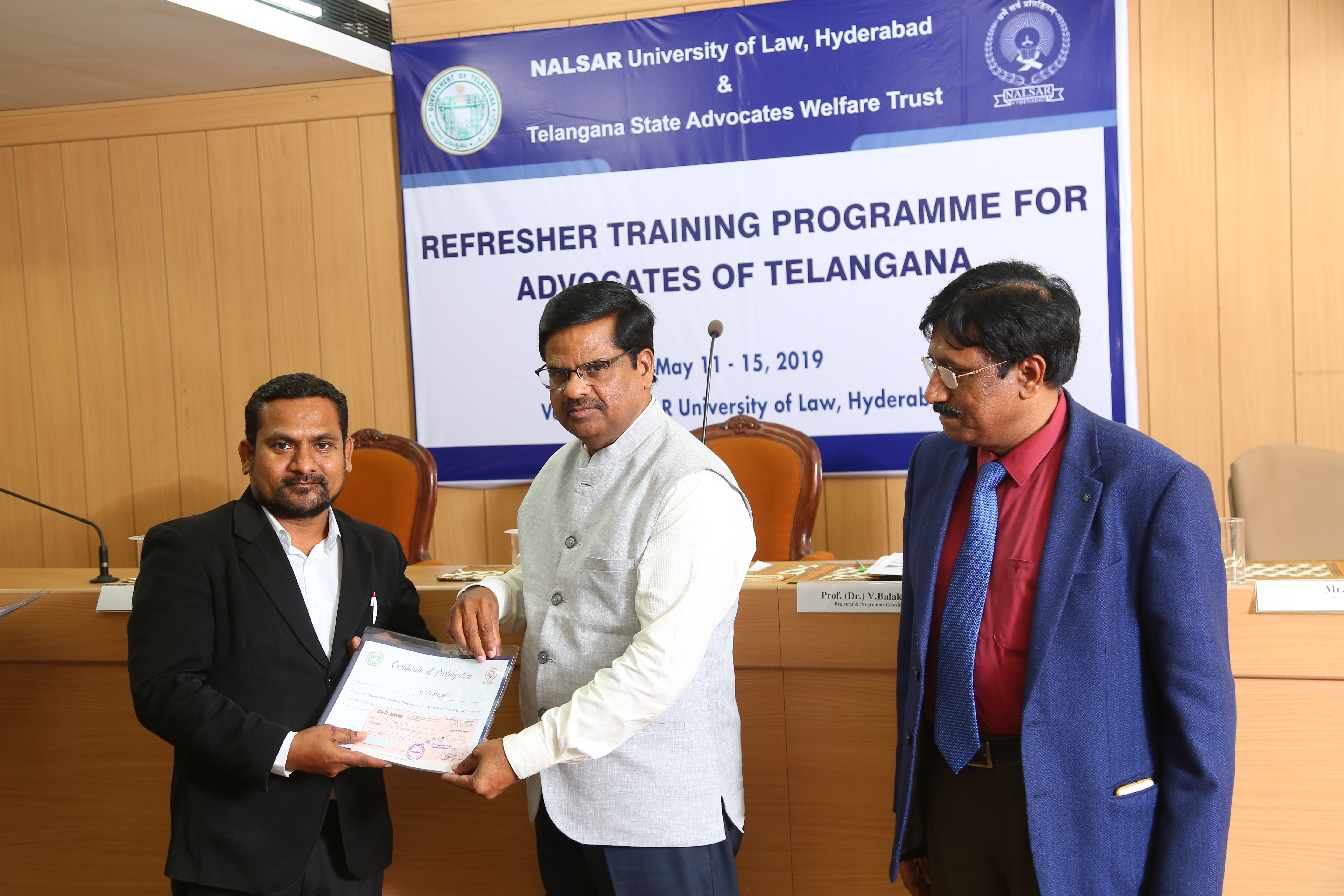 NAAC 2023