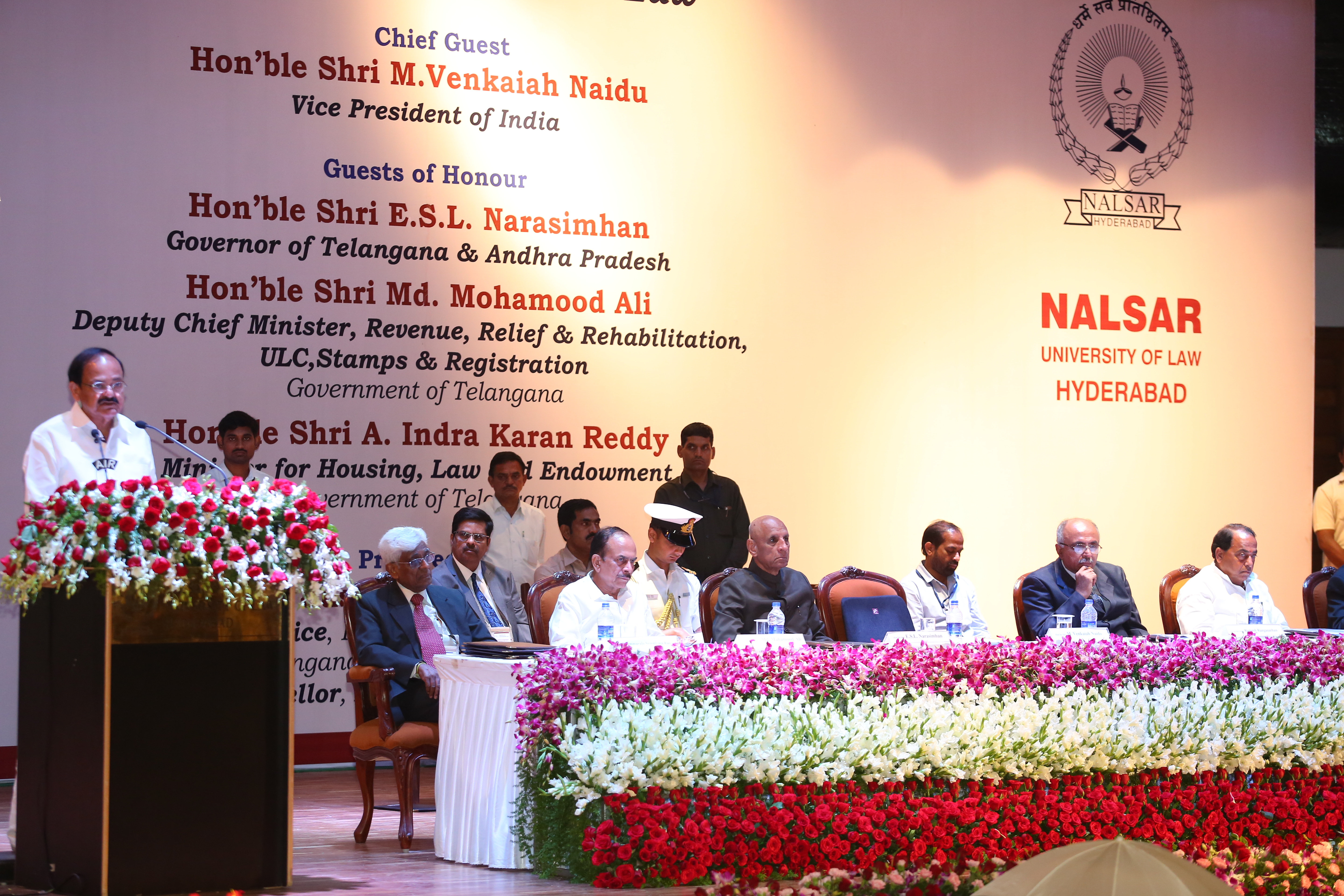 NAAC 2023