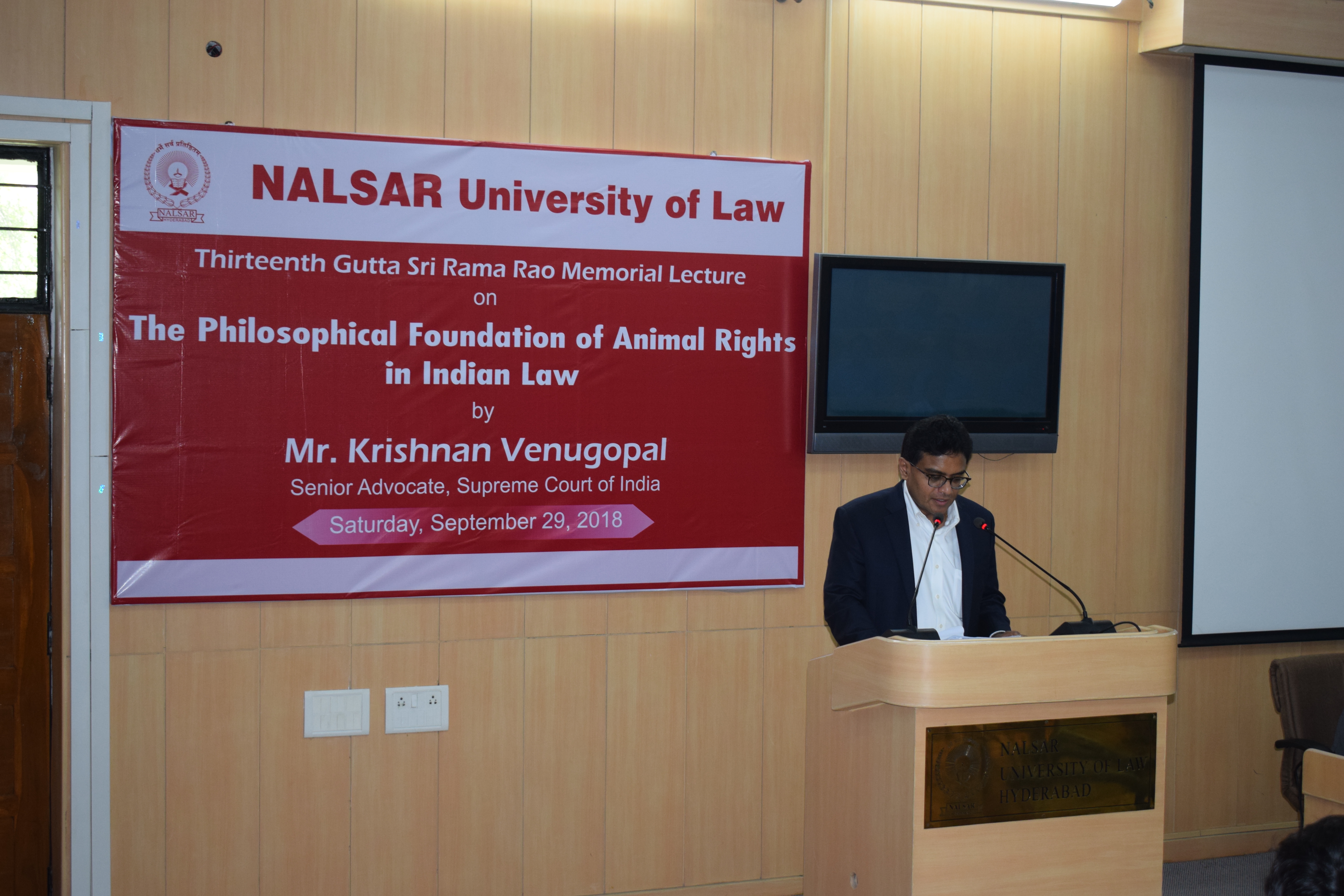 NAAC 2023
