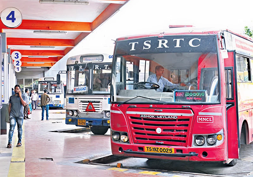 Jubilee Bus Station (JBS)
