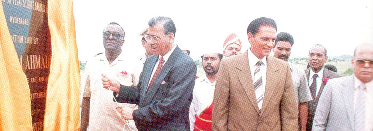 (Hon’ble Mr.Justice A.M.Ahmadi and Hon’bale Mr.Justice Prabha Shankar Mishra at the foundation stone laying ceremony of the National Society for Promotion and Advancement of Legal Studies and Research at Shameerpet in September 1996 )