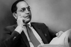 Dr. Ambedkar Chair on Law and Social Inclusion